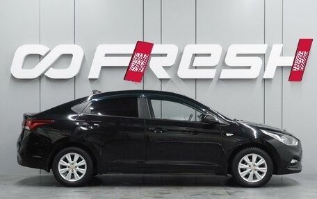 Hyundai Solaris II рестайлинг, 2018 год, 1 295 000 рублей, 5 фотография