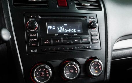 Subaru XV I рестайлинг, 2012 год, 1 219 000 рублей, 17 фотография