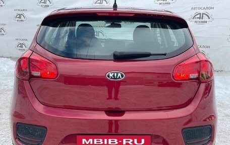 KIA cee'd III, 2014 год, 1 150 000 рублей, 7 фотография