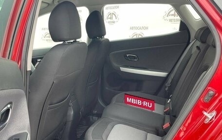 KIA cee'd III, 2014 год, 1 150 000 рублей, 10 фотография
