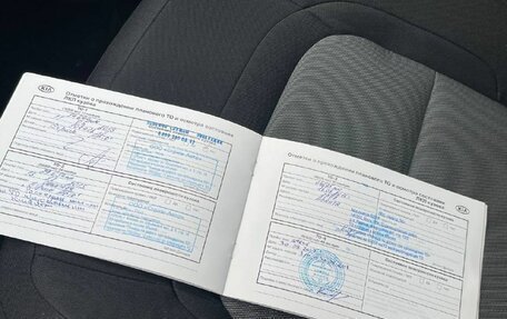 KIA cee'd III, 2014 год, 1 150 000 рублей, 21 фотография