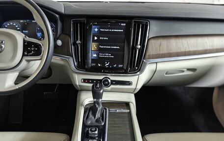 Volvo S90 II рестайлинг, 2021 год, 3 993 000 рублей, 15 фотография