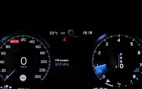 Volvo S90 II рестайлинг, 2021 год, 3 993 000 рублей, 18 фотография