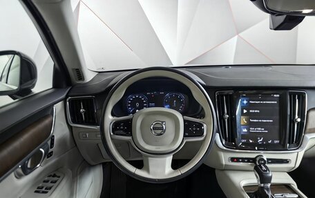 Volvo S90 II рестайлинг, 2021 год, 3 993 000 рублей, 20 фотография