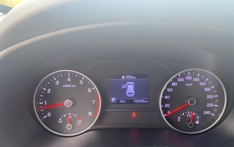 KIA Sportage IV рестайлинг, 2021 год, 2 450 000 рублей, 8 фотография