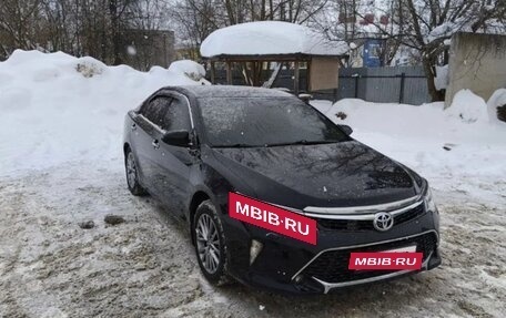 Toyota Camry, 2015 год, 1 650 000 рублей, 3 фотография