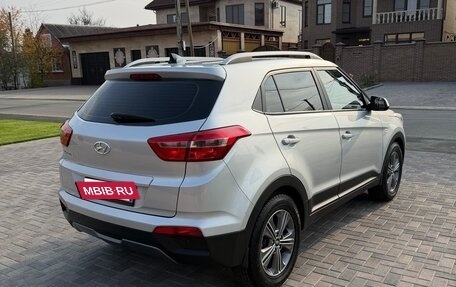 Hyundai Creta I рестайлинг, 2018 год, 1 690 000 рублей, 4 фотография