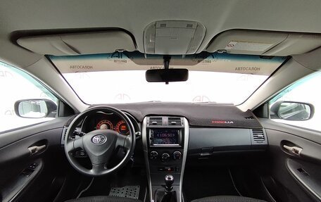 Toyota Corolla, 2007 год, 639 000 рублей, 13 фотография