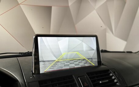 Mazda 3, 2008 год, 573 000 рублей, 21 фотография