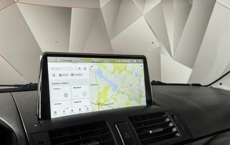 Mazda 3, 2008 год, 573 000 рублей, 22 фотография