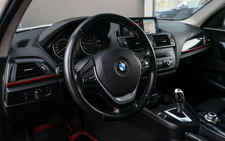 BMW 1 серия, 2013 год, 1 290 000 рублей, 12 фотография