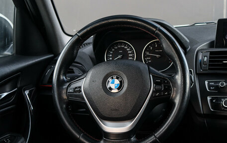 BMW 1 серия, 2013 год, 1 290 000 рублей, 11 фотография