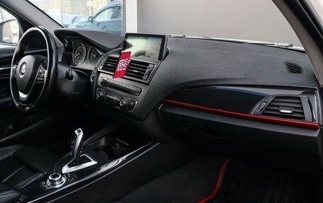 BMW 1 серия, 2013 год, 1 290 000 рублей, 7 фотография