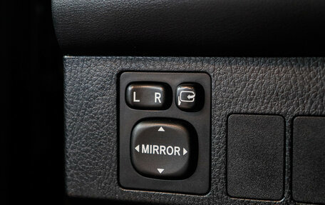 Toyota RAV4, 2015 год, 2 430 000 рублей, 10 фотография