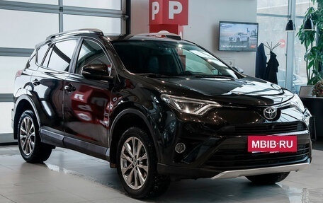 Toyota RAV4, 2015 год, 2 430 000 рублей, 3 фотография