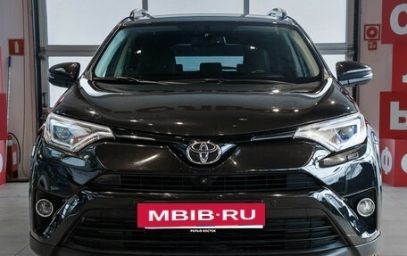 Toyota RAV4, 2015 год, 2 430 000 рублей, 2 фотография