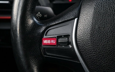 BMW 1 серия, 2013 год, 1 290 000 рублей, 19 фотография