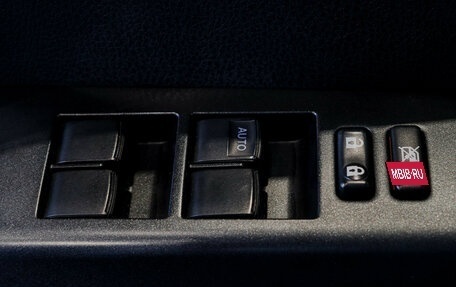 Toyota RAV4, 2015 год, 2 430 000 рублей, 11 фотография