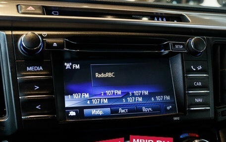 Toyota RAV4, 2015 год, 2 430 000 рублей, 18 фотография