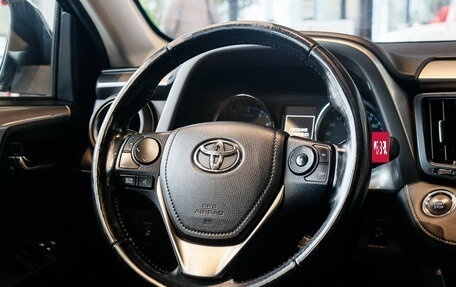 Toyota RAV4, 2015 год, 2 430 000 рублей, 24 фотография