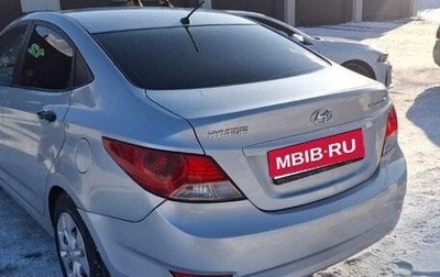 Hyundai Solaris II рестайлинг, 2013 год, 570 000 рублей, 1 фотография