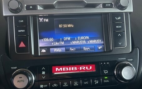 Toyota Land Cruiser Prado 150 рестайлинг 2, 2017 год, 4 100 000 рублей, 9 фотография