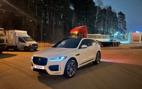 Jaguar F-Pace, 2018 год, 3 600 000 рублей, 6 фотография
