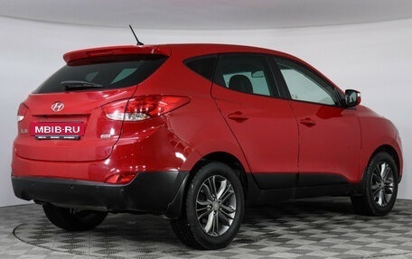 Hyundai ix35 I рестайлинг, 2014 год, 1 597 000 рублей, 5 фотография