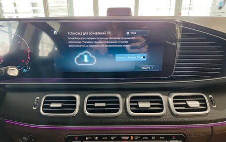Mercedes-Benz GLE, 2025 год, 12 800 000 рублей, 17 фотография