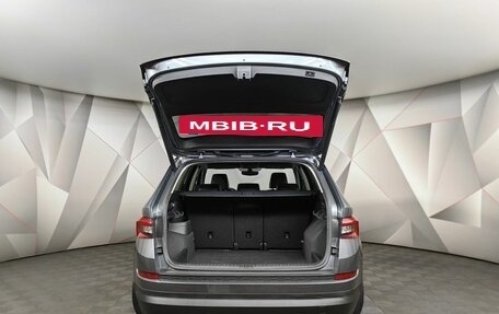 Skoda Kodiaq I, 2019 год, 3 193 000 рублей, 12 фотография