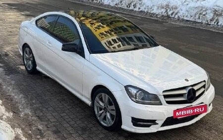 Mercedes-Benz C-Класс, 2013 год, 1 550 000 рублей, 6 фотография