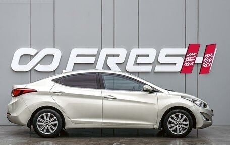 Hyundai Elantra VI рестайлинг, 2015 год, 1 380 000 рублей, 5 фотография