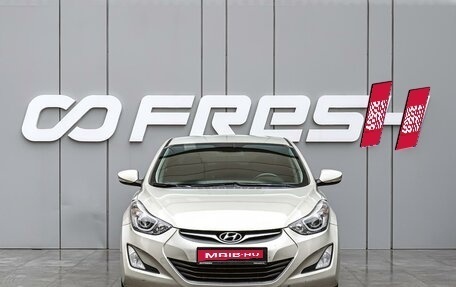 Hyundai Elantra VI рестайлинг, 2015 год, 1 380 000 рублей, 3 фотография