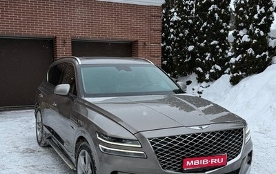 Genesis GV80 I, 2021 год, 5 500 000 рублей, 1 фотография