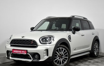 MINI Countryman II (F60), 2020 год, 3 590 000 рублей, 1 фотография