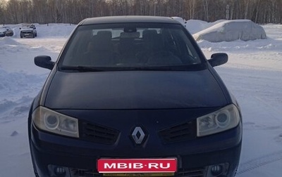 Renault Megane II, 2006 год, 400 000 рублей, 1 фотография