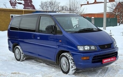 Mitsubishi Space Gear I рестайлинг, 1999 год, 800 000 рублей, 1 фотография