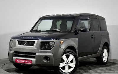 Honda Element I, 2003 год, 995 000 рублей, 1 фотография