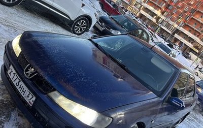 Peugeot 406 I, 2003 год, 250 000 рублей, 1 фотография