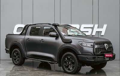 Great Wall Poer, 2023 год, 4 320 000 рублей, 1 фотография