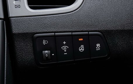 Hyundai Elantra VI рестайлинг, 2015 год, 1 380 000 рублей, 18 фотография