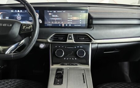 CheryExeed TXL, 2022 год, 2 193 000 рублей, 14 фотография