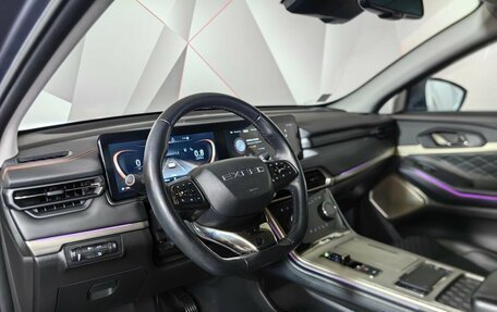 CheryExeed TXL, 2022 год, 2 193 000 рублей, 18 фотография