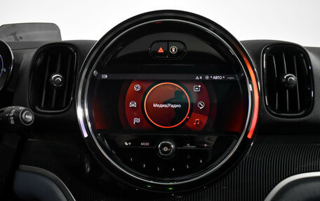 MINI Countryman II (F60), 2020 год, 3 590 000 рублей, 21 фотография