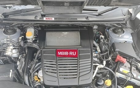 Subaru Levorg I, 2015 год, 1 950 000 рублей, 10 фотография