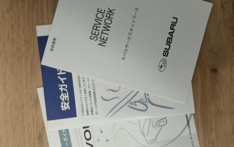 Subaru Levorg I, 2015 год, 1 950 000 рублей, 37 фотография