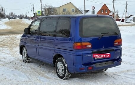 Mitsubishi Space Gear I рестайлинг, 1999 год, 800 000 рублей, 5 фотография