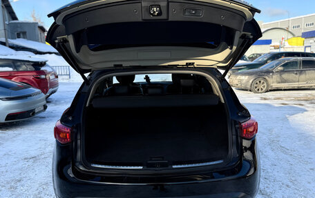 Infiniti FX II, 2012 год, 1 850 000 рублей, 5 фотография