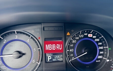 Infiniti FX II, 2012 год, 1 850 000 рублей, 7 фотография