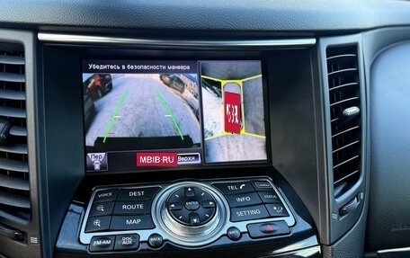 Infiniti FX II, 2012 год, 1 850 000 рублей, 8 фотография